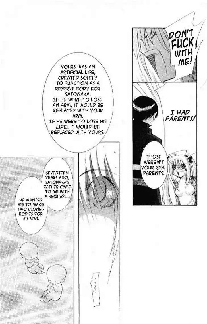 Jinzou Shoujo Chapter 2.1 35